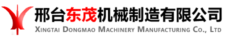 必赢766net手机版